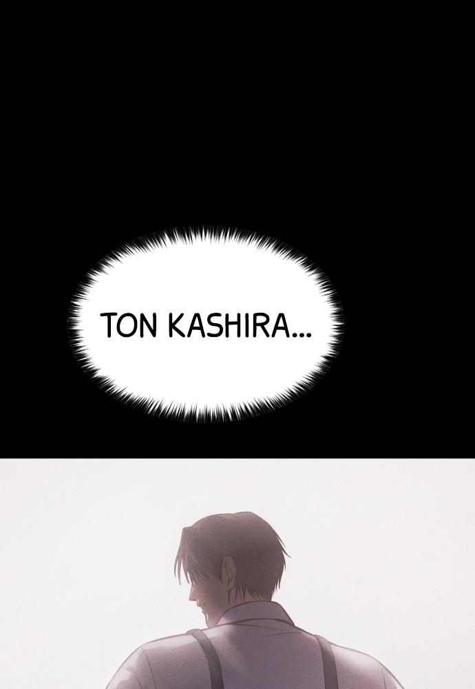 Baek XX Chapitre 97 - Page 72