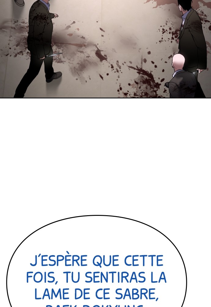 Baek XX Chapitre 97 - Page 8