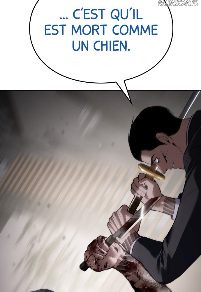 Baek XX Chapitre 97 - Page 80