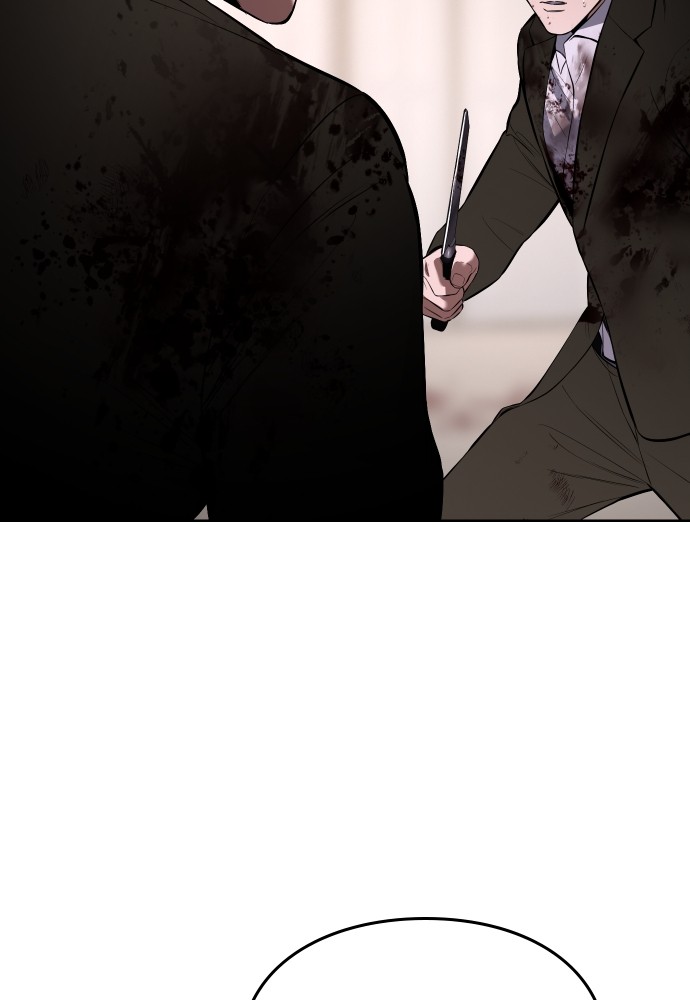 Baek XX Chapitre 98 - Page 172