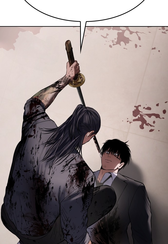 Baek XX Chapitre 98 - Page 187
