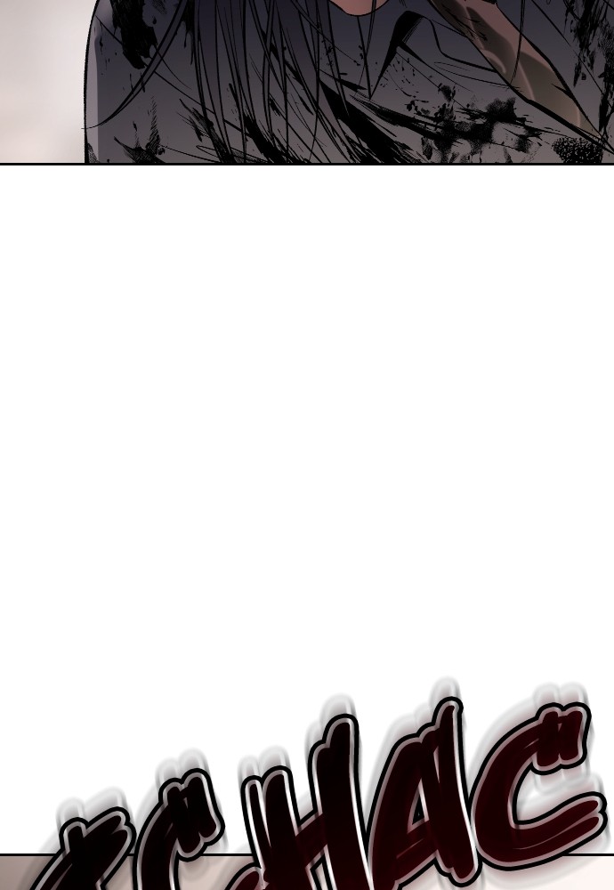 Baek XX Chapitre 98 - Page 196