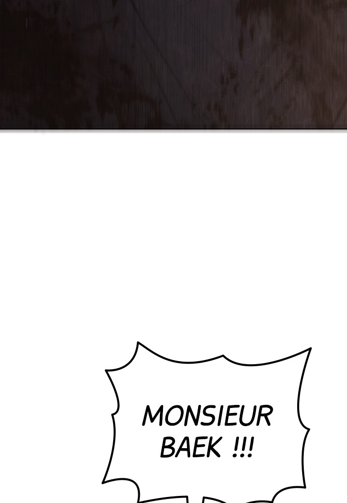 Baek XX Chapitre 98 - Page 4