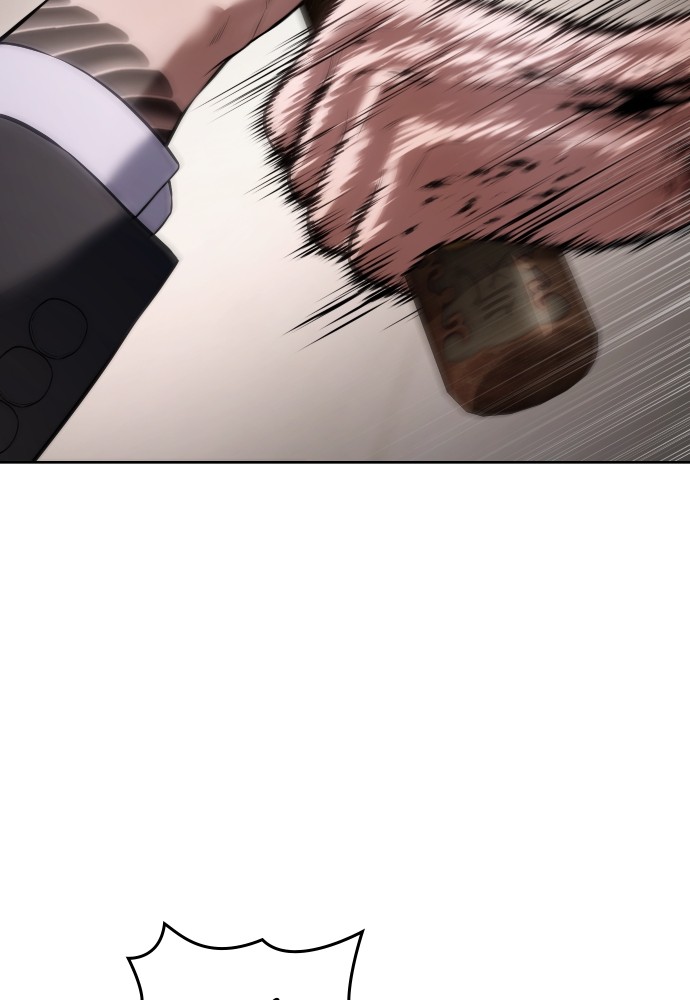 Baek XX Chapitre 98 - Page 99