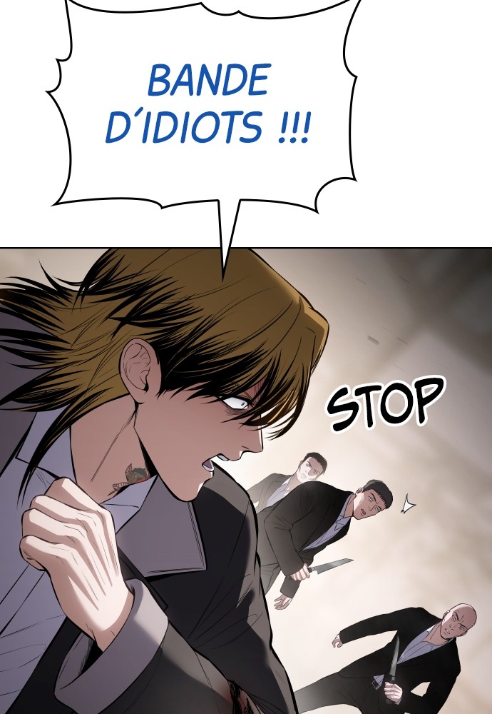 Baek XX Chapitre 99 - Page 11