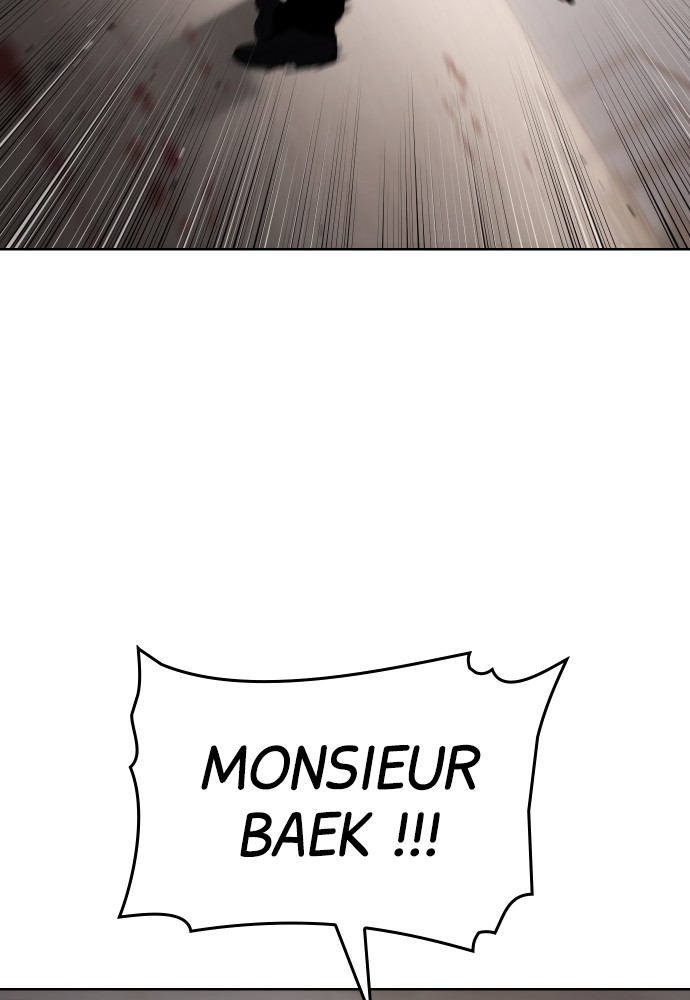 Baek XX Chapitre 99 - Page 14