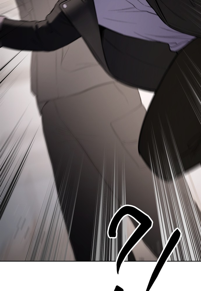 Baek XX Chapitre 99 - Page 198