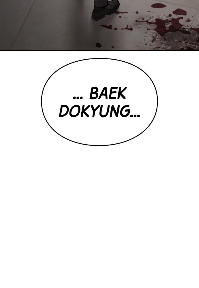 Baek XX Chapitre 99 - Page 203