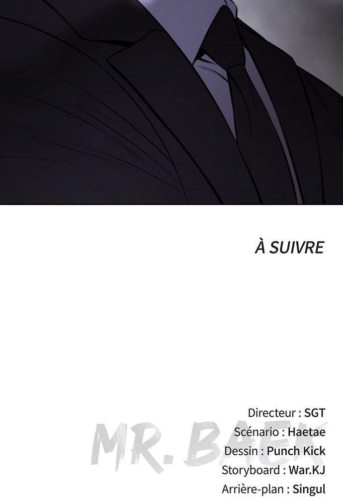 Baek XX Chapitre 99 - Page 212