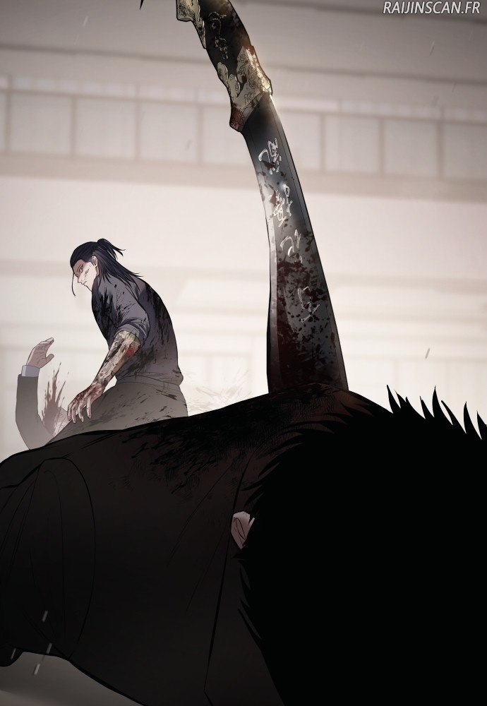 Baek XX Chapitre 99 - Page 25