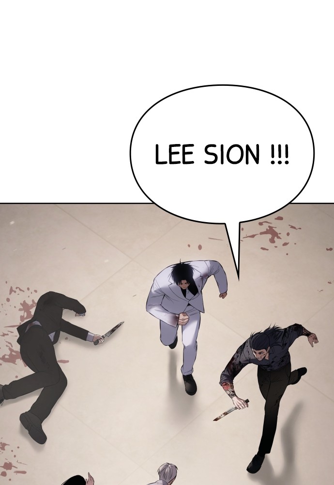 Baek XX Chapitre 99 - Page 29