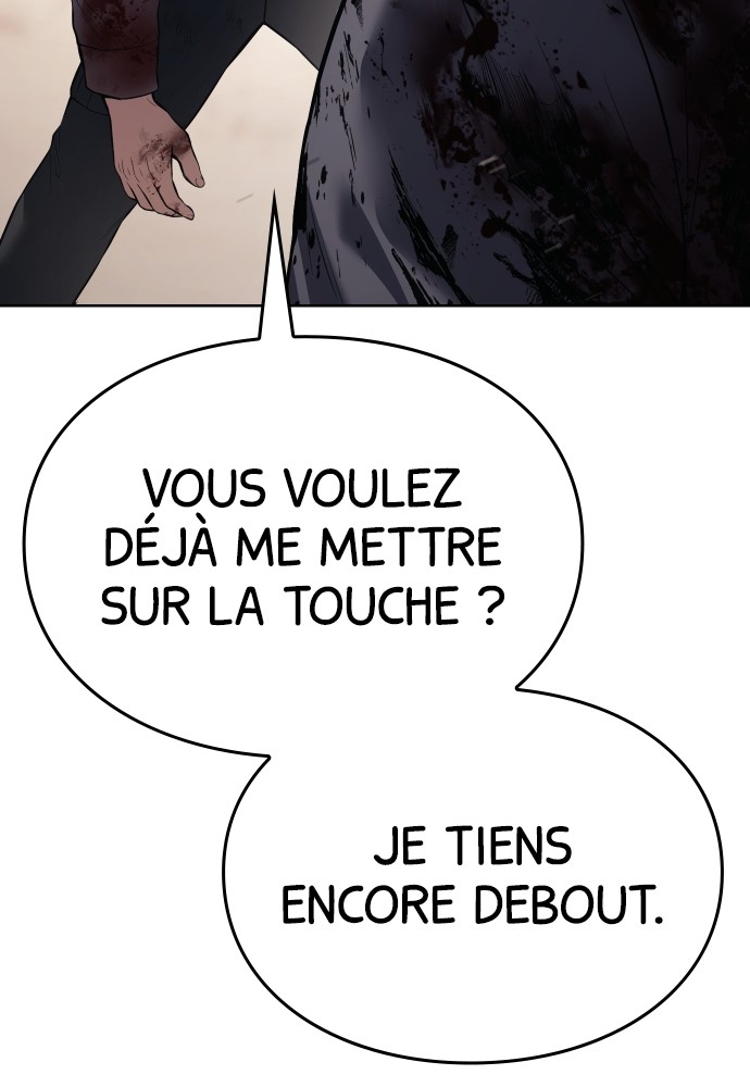 Baek XX Chapitre 99 - Page 34