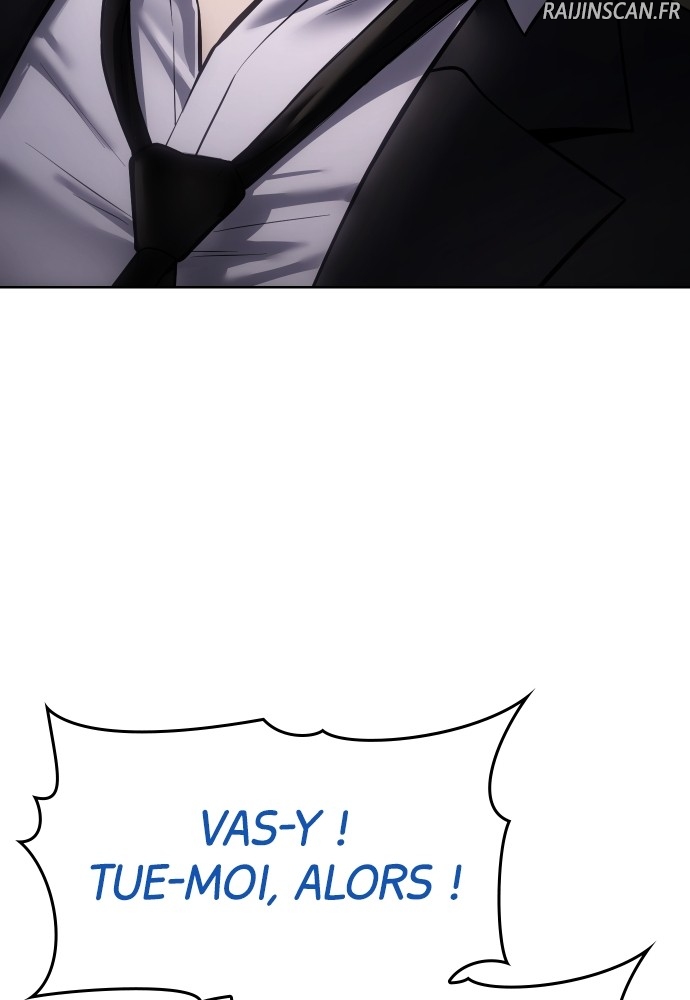 Baek XX Chapitre 99 - Page 5