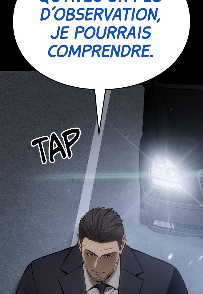Baek XX Chapitre 100 - Page 131