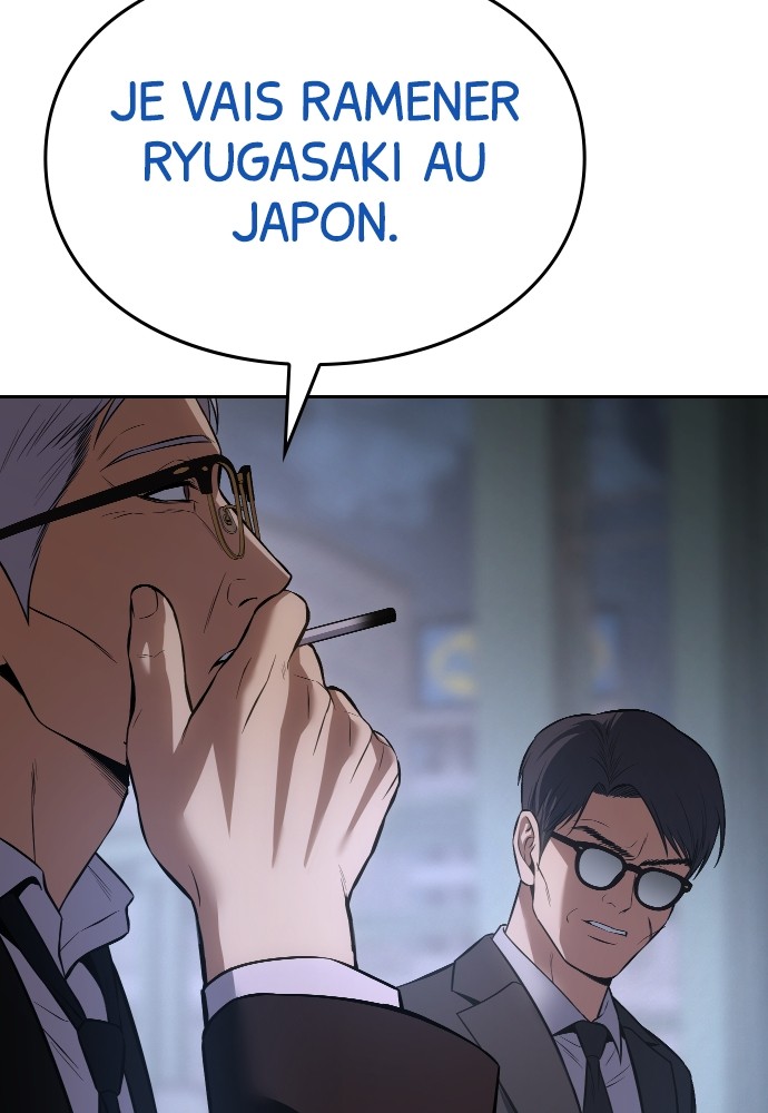 Baek XX Chapitre 100 - Page 204