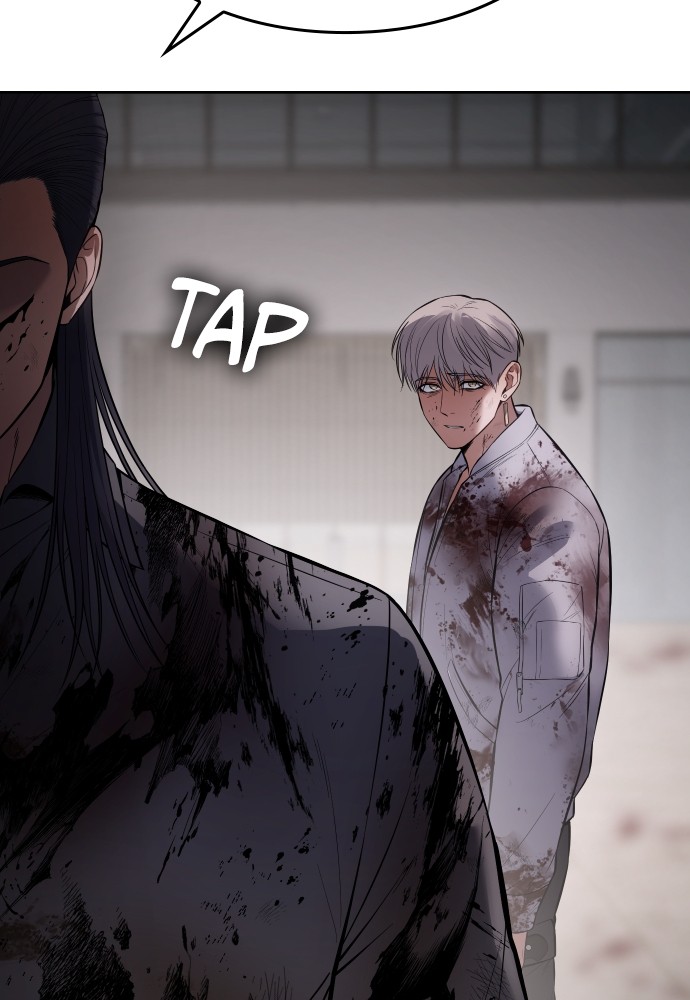 Baek XX Chapitre 100 - Page 23