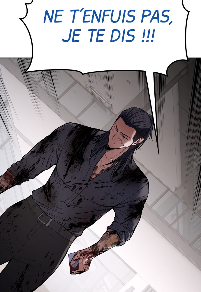 Baek XX Chapitre 100 - Page 32