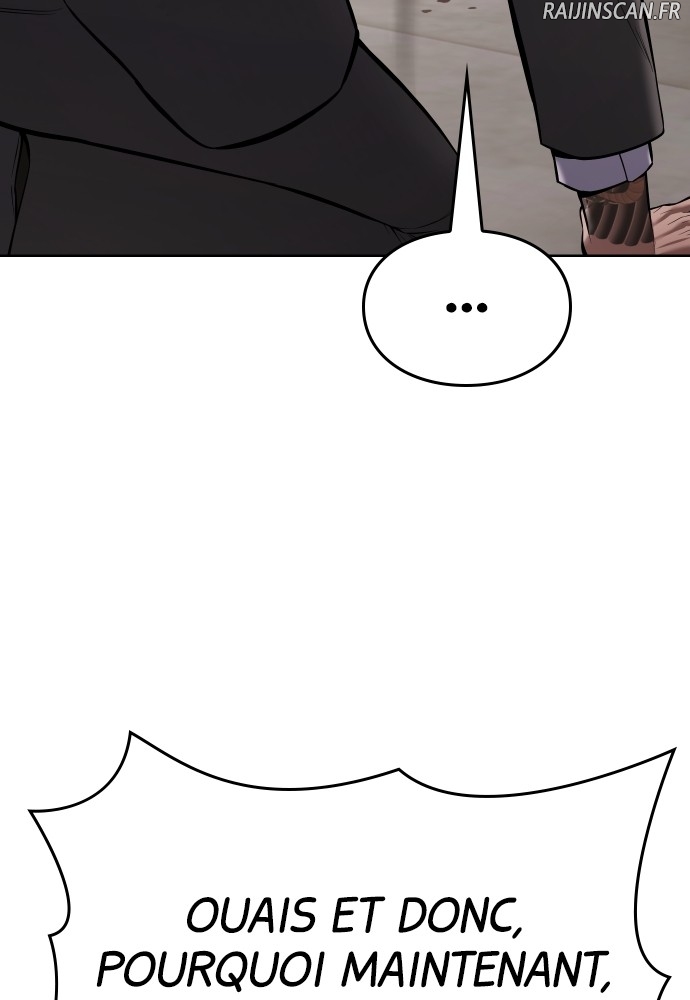 Baek XX Chapitre 100 - Page 5