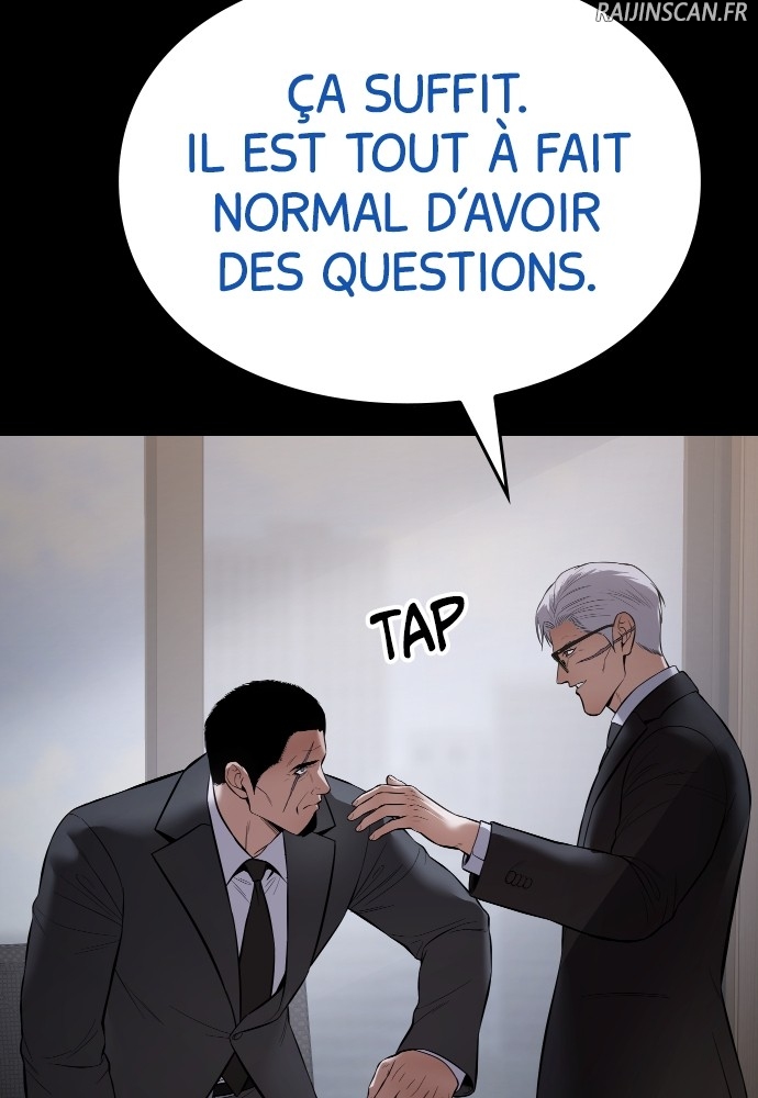 Baek XX Chapitre 100 - Page 70