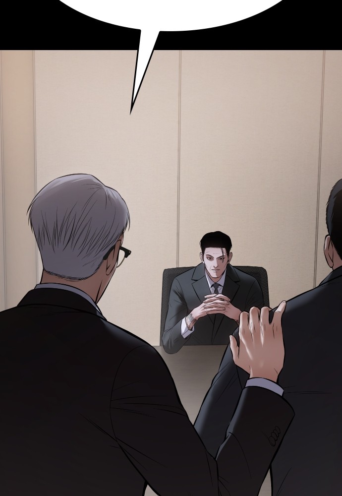 Baek XX Chapitre 100 - Page 72