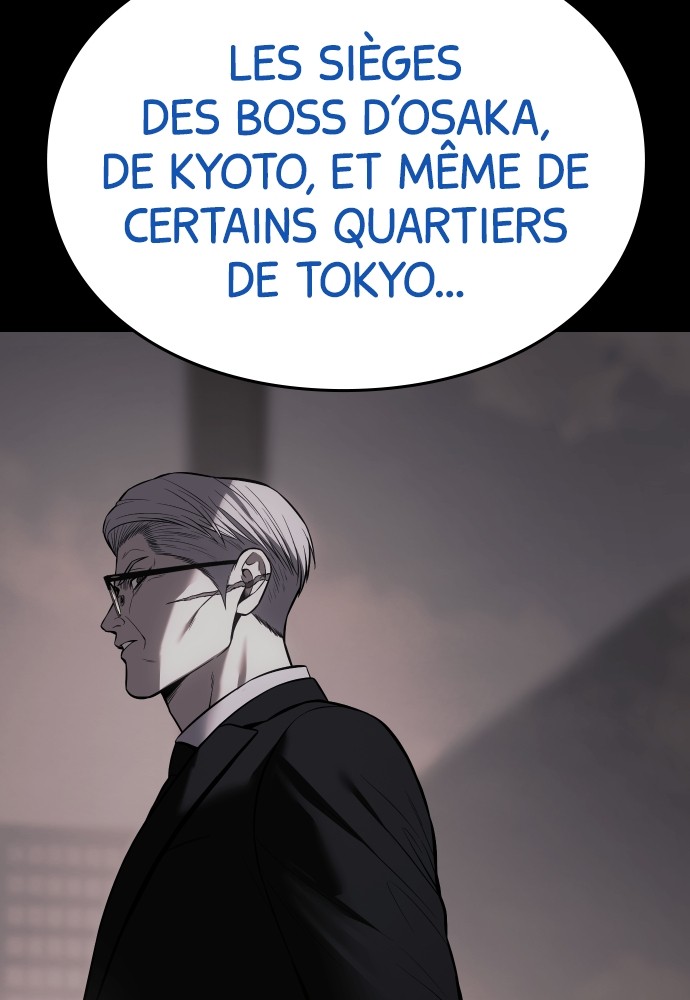 Baek XX Chapitre 100 - Page 96
