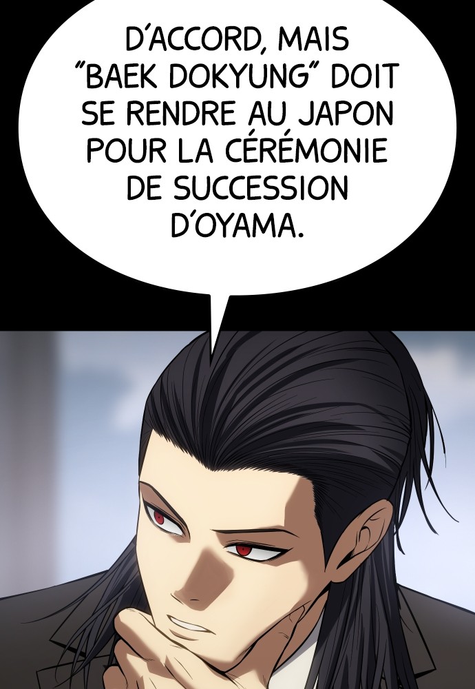 Baek XX Chapitre 101 - Page 147
