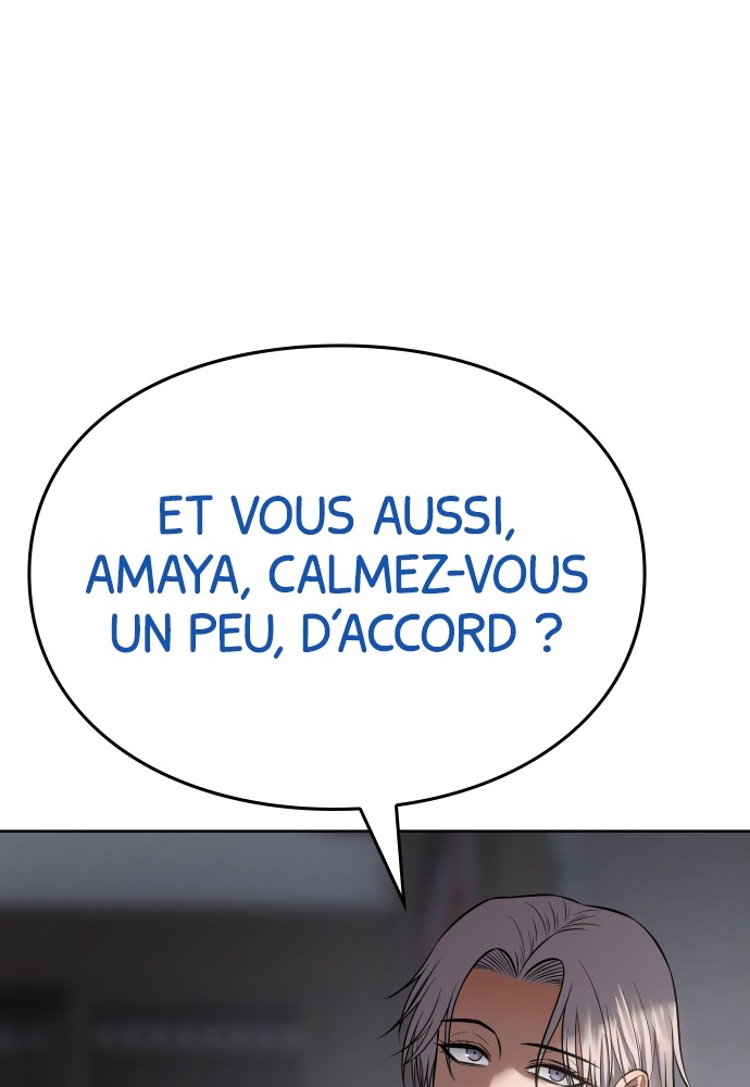 Baek XX Chapitre 101 - Page 74