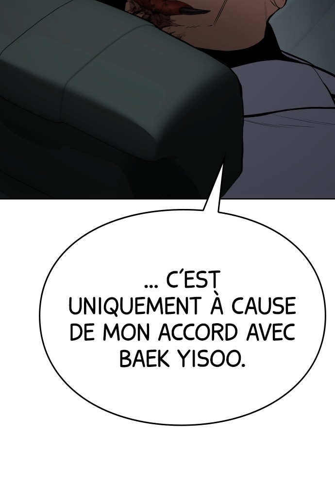 Baek XX Chapitre 102 - Page 33
