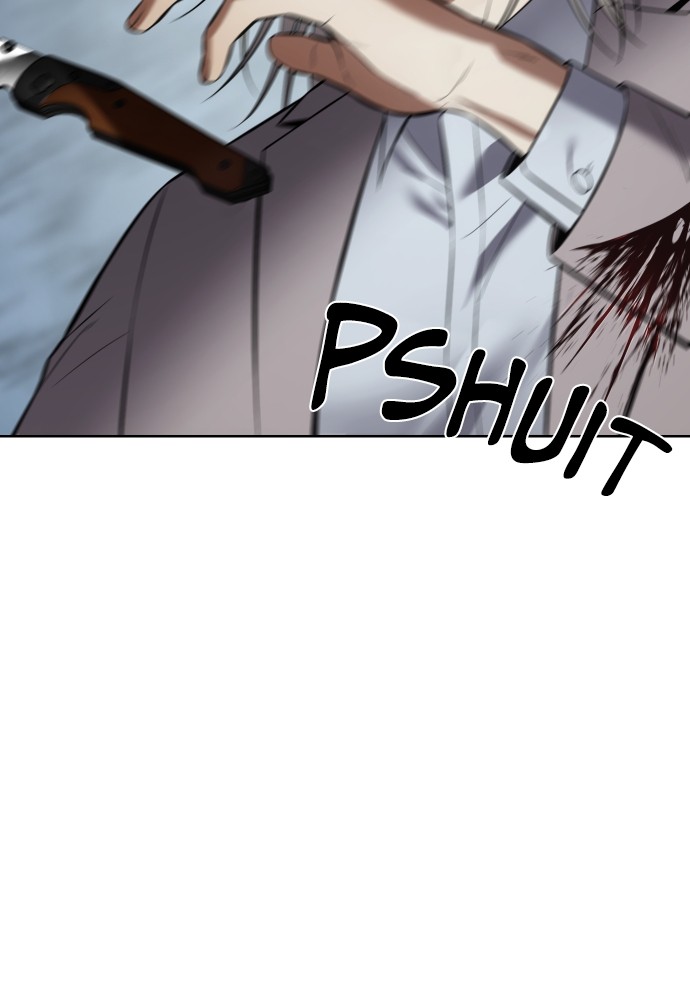 Baek XX Chapitre 103 - Page 153