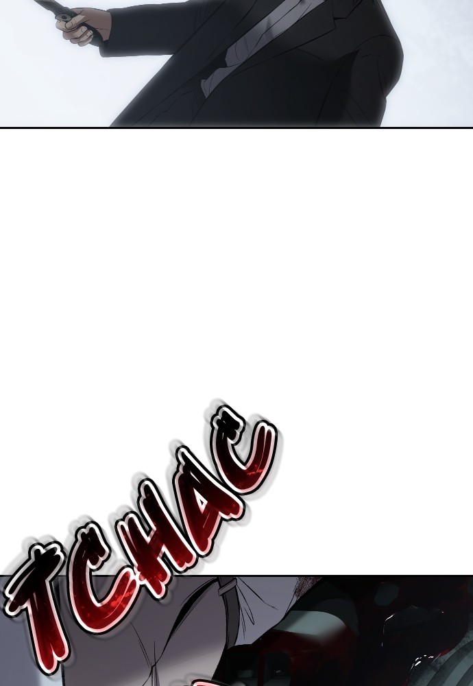 Baek XX Chapitre 103 - Page 178