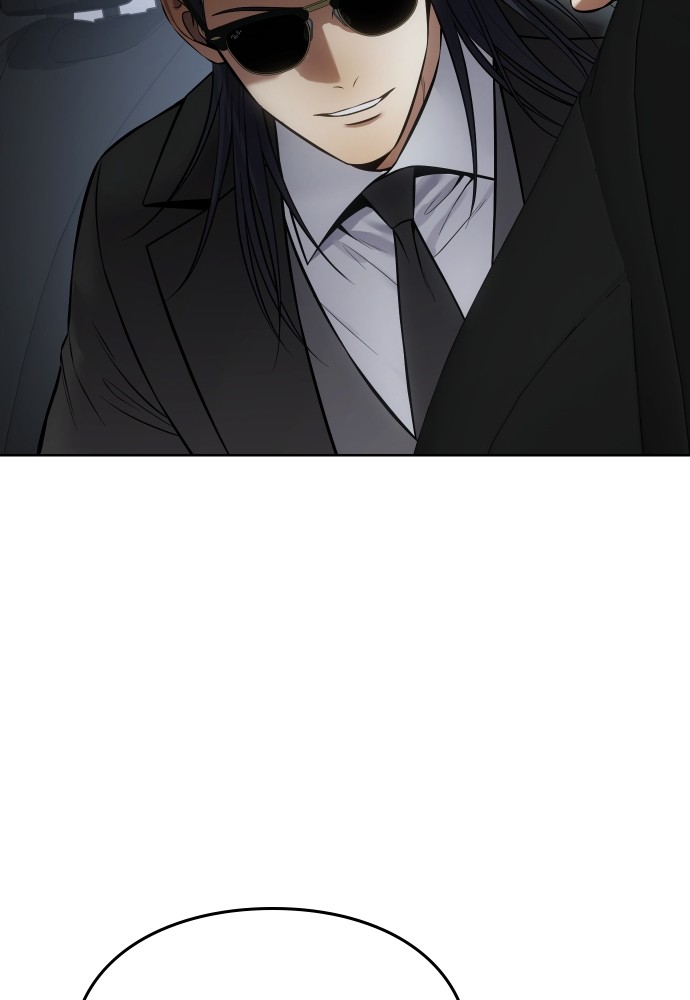 Baek XX Chapitre 103 - Page 74