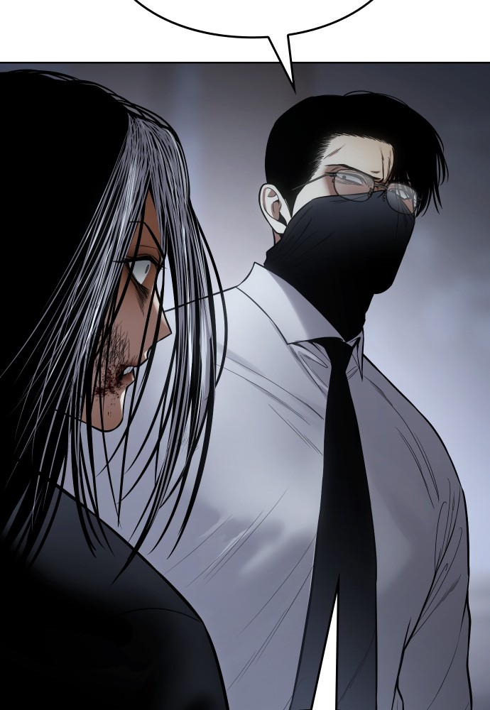Baek XX Chapitre 104 - Page 101
