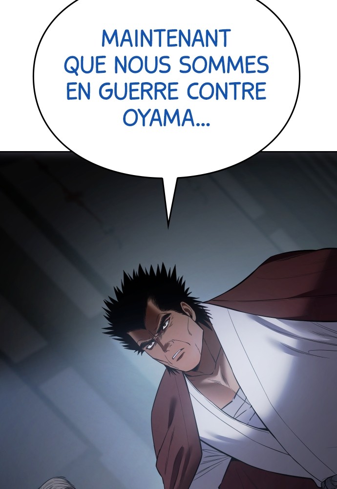 Baek XX Chapitre 104 - Page 11