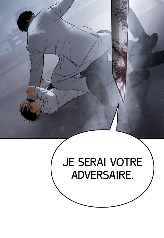 Baek XX Chapitre 104 - Page 124