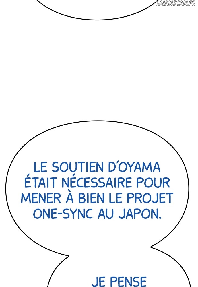 Baek XX Chapitre 104 - Page 15