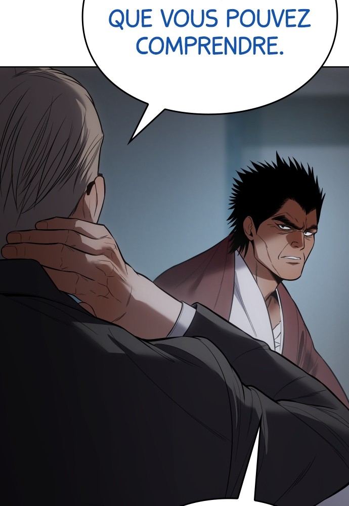Baek XX Chapitre 104 - Page 16