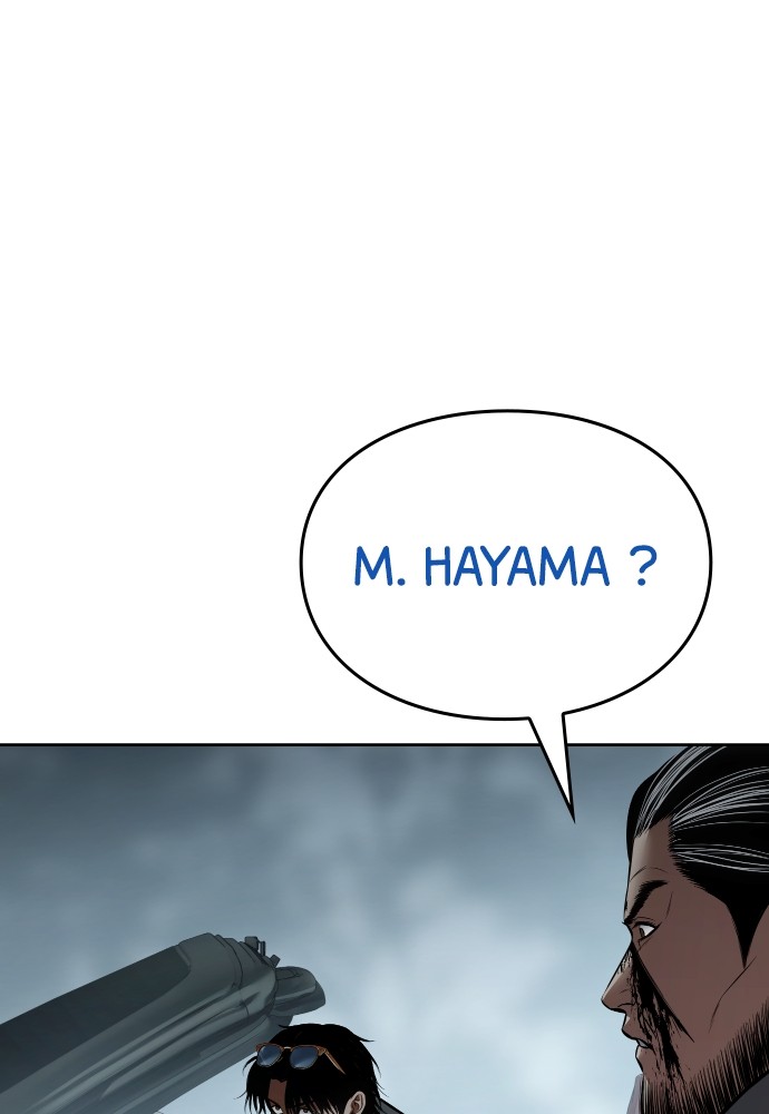 Baek XX Chapitre 104 - Page 183