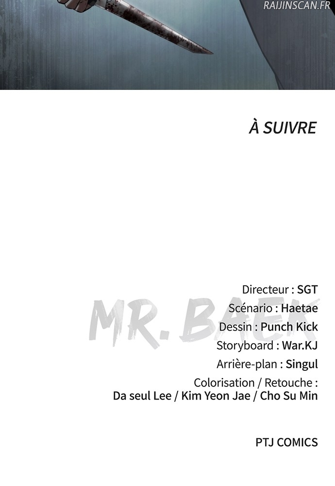 Baek XX Chapitre 104 - Page 195