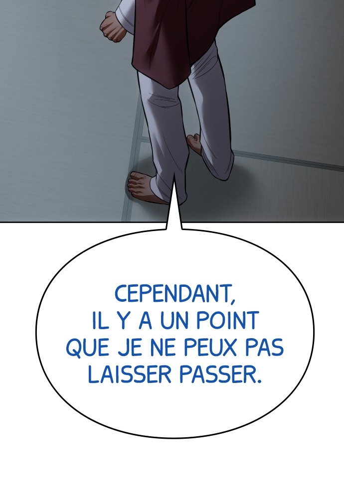 Baek XX Chapitre 104 - Page 23
