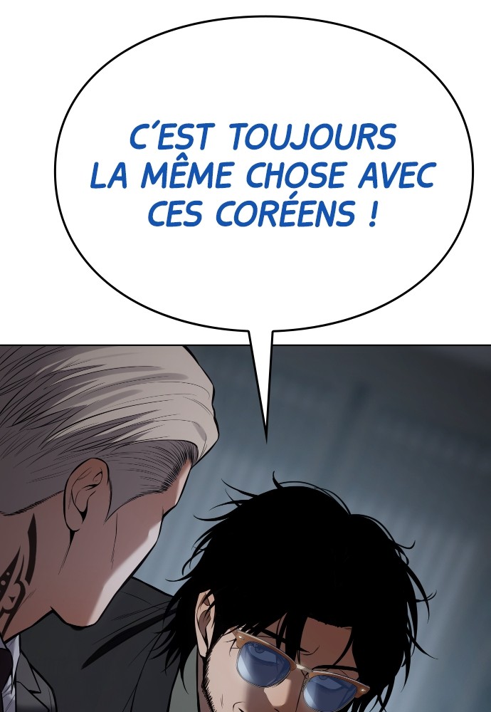 Baek XX Chapitre 104 - Page 43