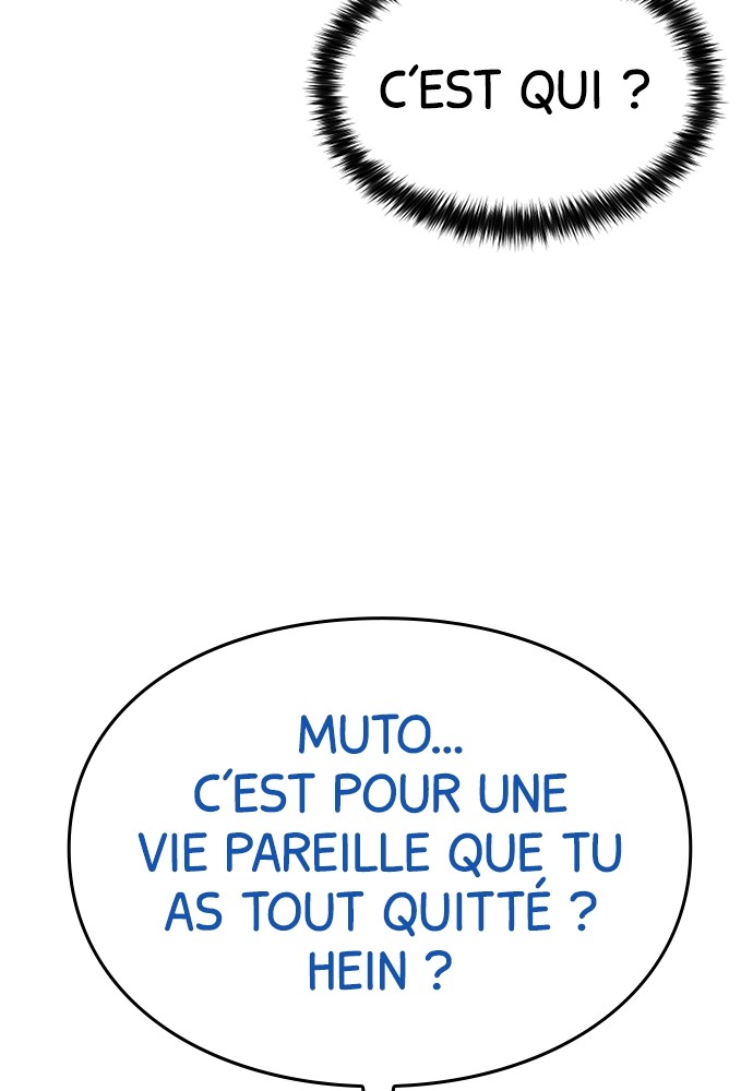 Baek XX Chapitre 104 - Page 47