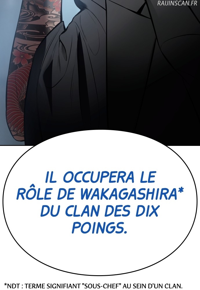 Baek XX Chapitre 104 - Page 55