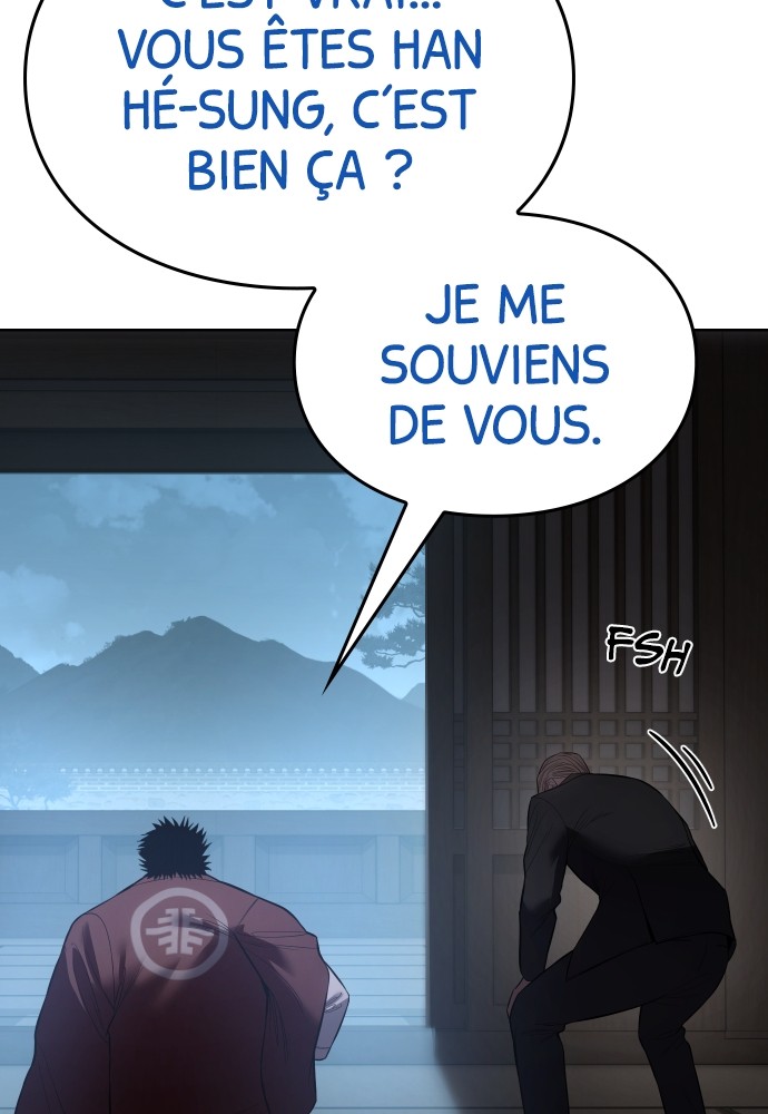 Baek XX Chapitre 104 - Page 7