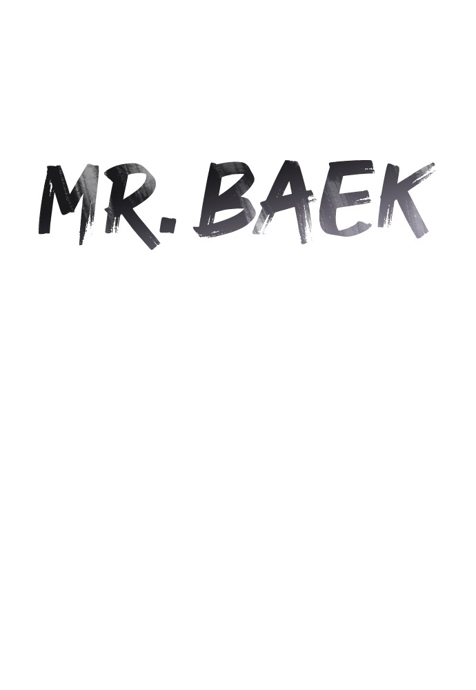 Baek XX Chapitre 104 - Page 73