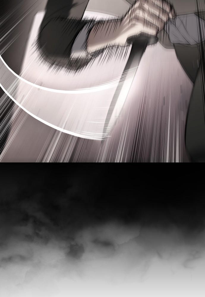 Baek XX Chapitre 104 - Page 83