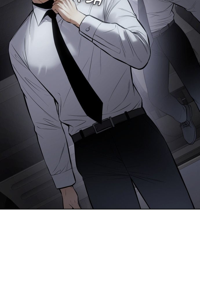 Baek XX Chapitre 104 - Page 88