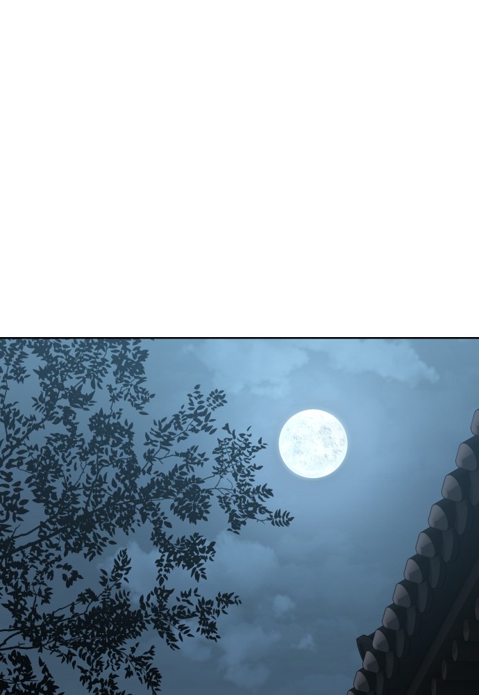 Baek XX Chapitre 105 - Page 1