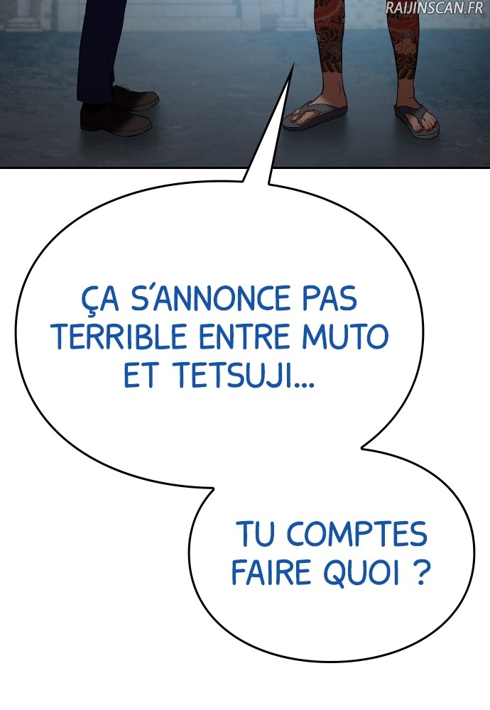 Baek XX Chapitre 105 - Page 10