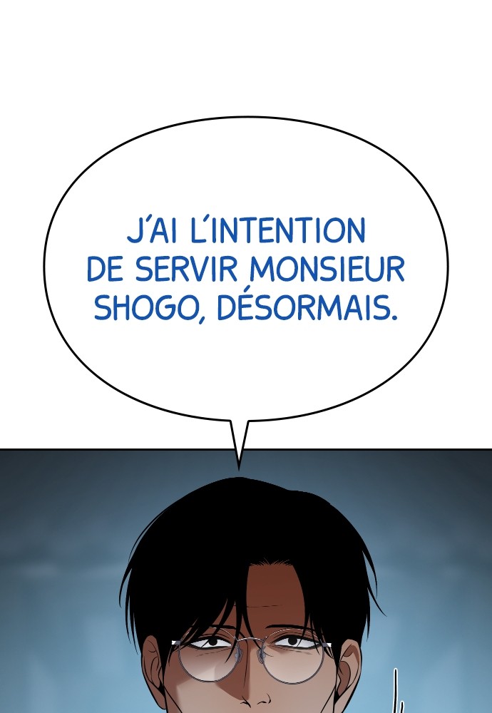 Baek XX Chapitre 105 - Page 11