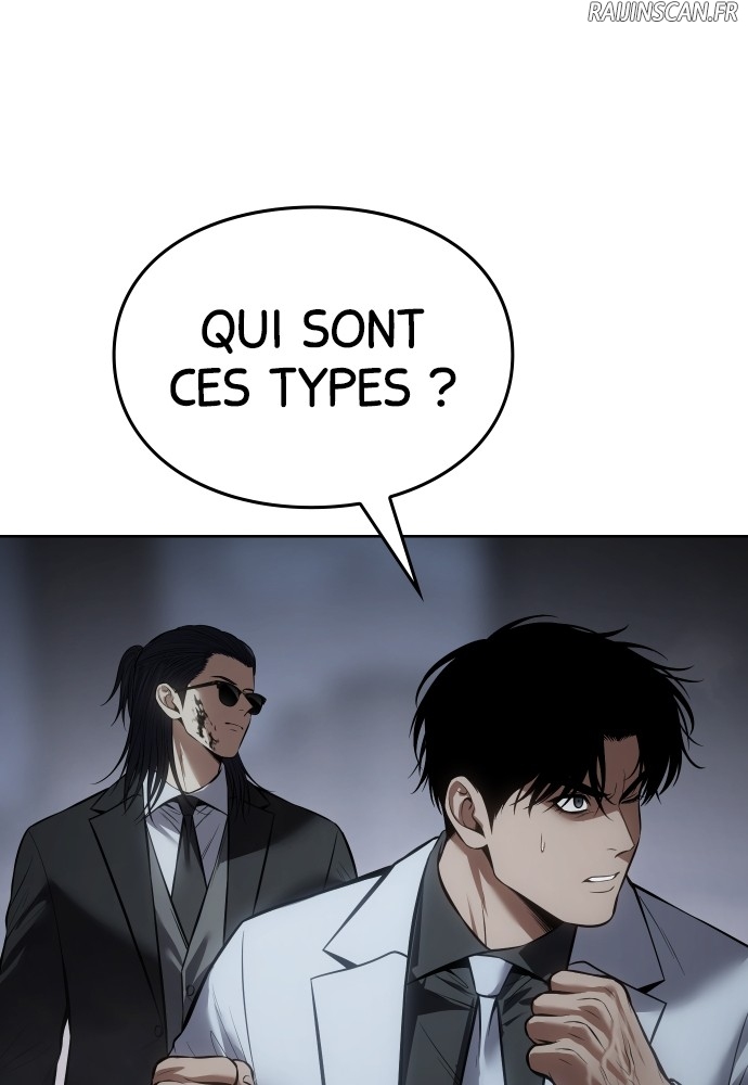 Baek XX Chapitre 105 - Page 115